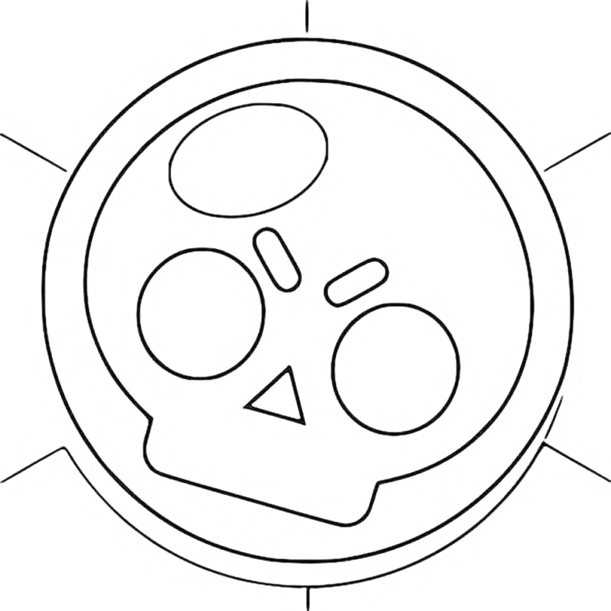 Раскраска Логотип Бравл Старс с изображением черепа и кругом