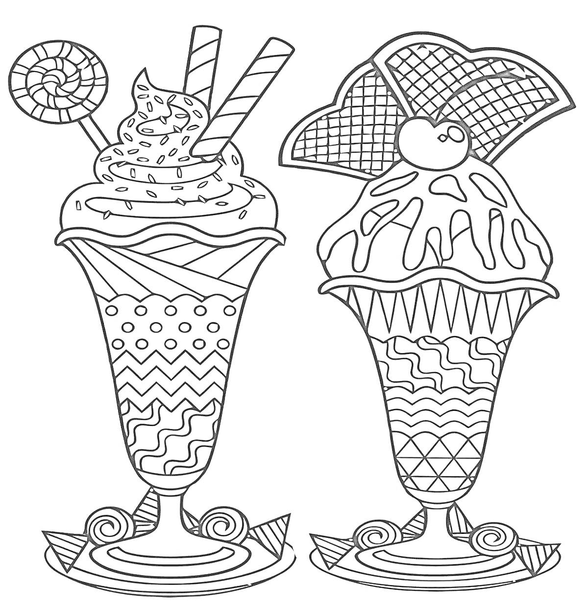Раскраска Два десерта с мороженым, конфетами, трубочками, взбитыми сливками, вишней, вафельным декором