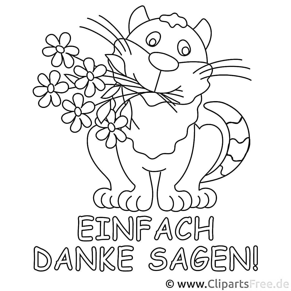 На раскраске изображено: Кот, Цветы, Надпись, Благодарность