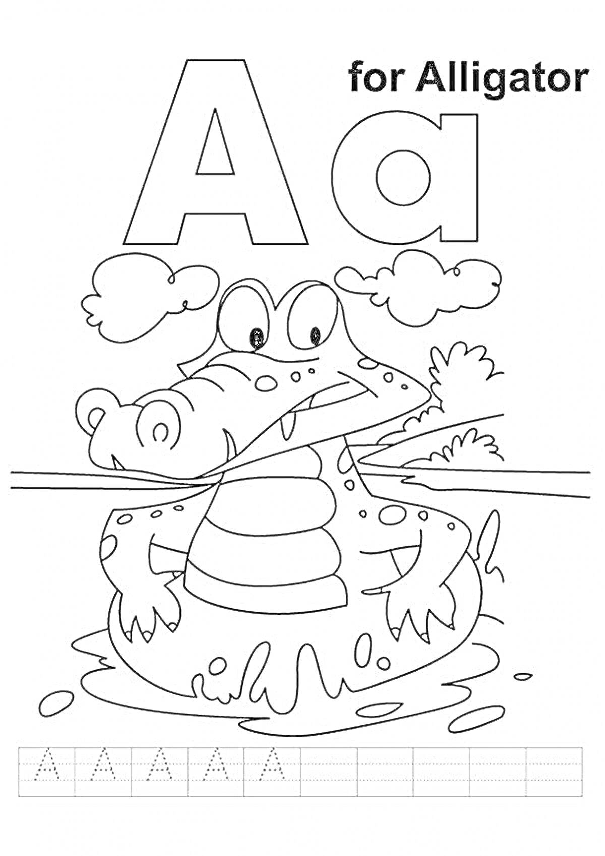Раскраска Буква A с аллигатором и водой