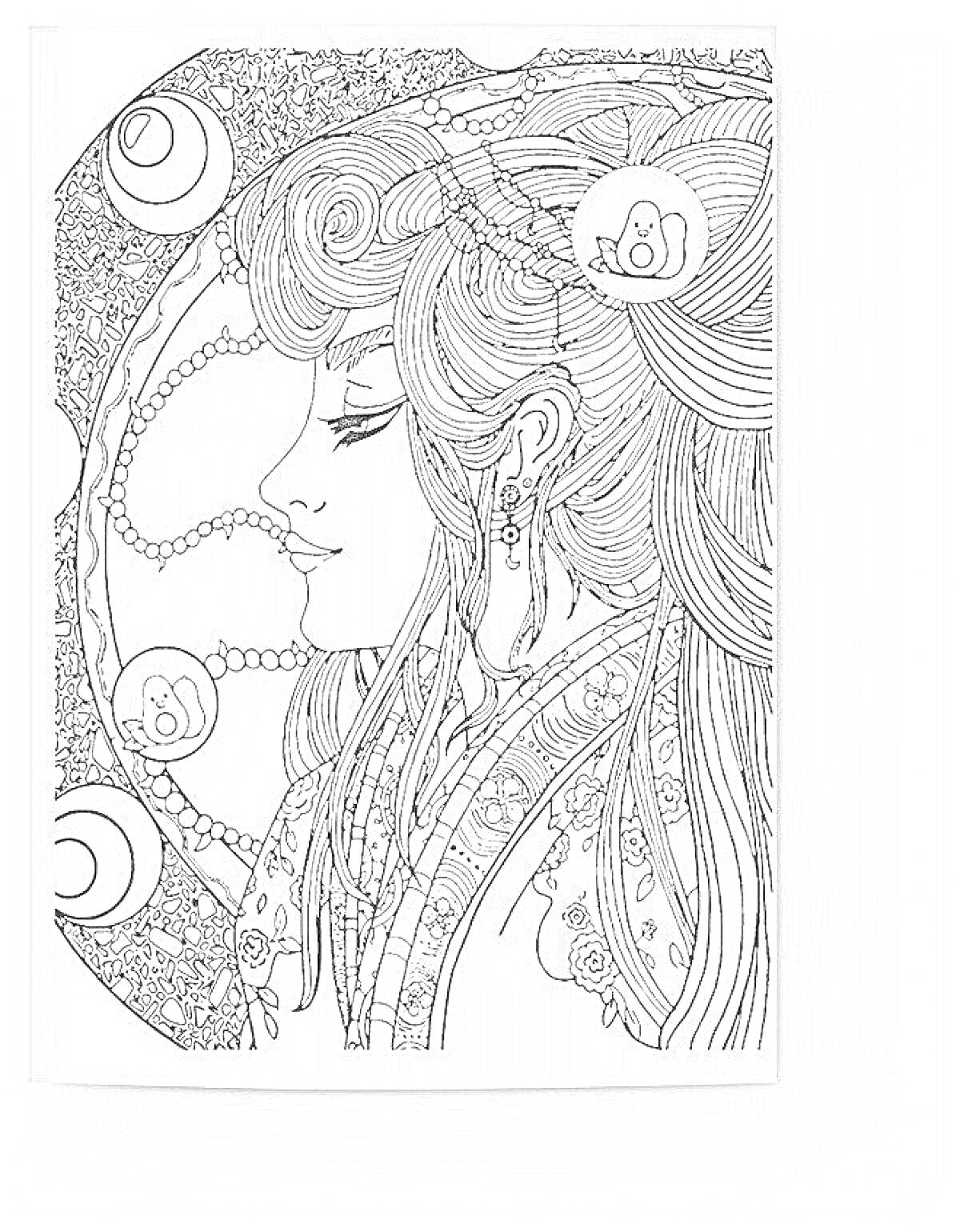 Раскраска Волосатая женщина с авокадо в волосах на фоне кругов и бус