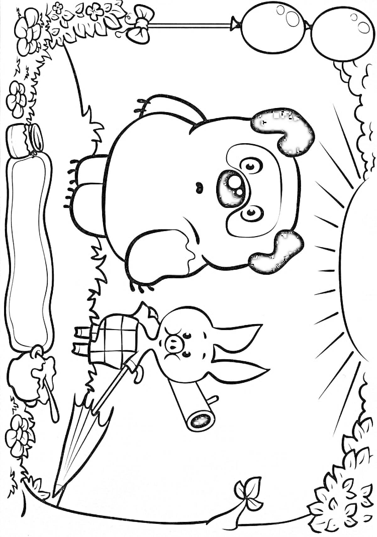Раскраска Винни-Пух и Пятачок на поляне с зонтиком и воздушными шарами