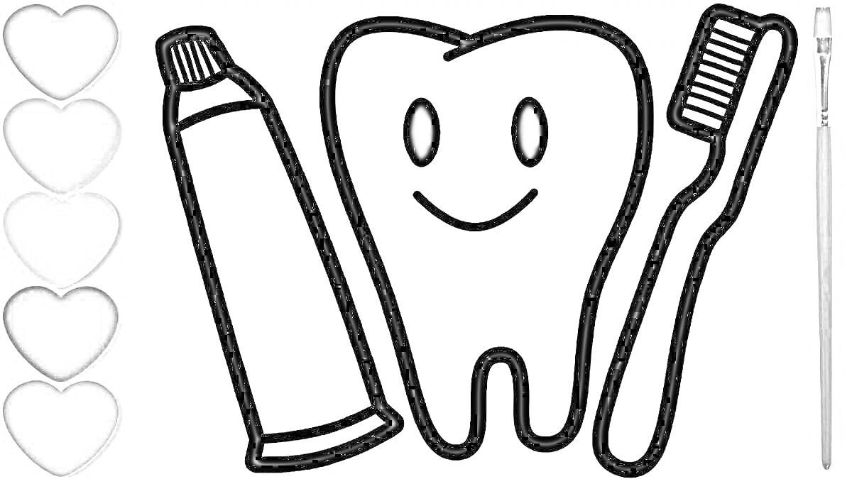 Раскраска Зуб с улыбкой, зубная щетка, зубная паста и образец цветов для раскрашивания