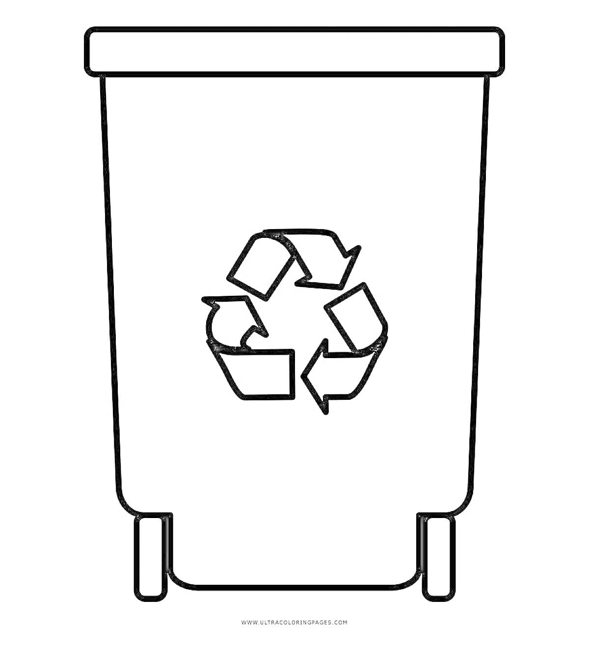 Раскраска Контейнер для мусора с символом переработки