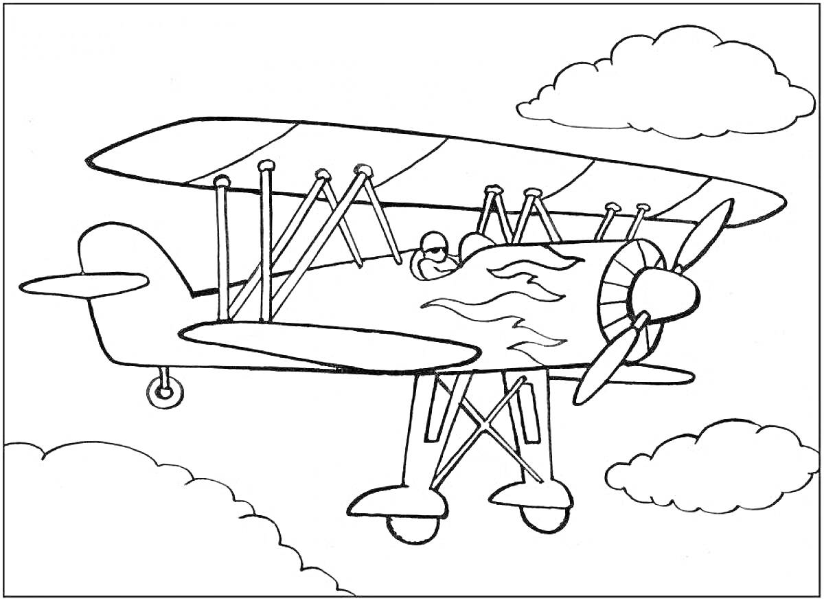 На раскраске изображено: Аэроплан, Биплан, Воздушное судно, Облака, Небо, Пилот, Пропеллеры