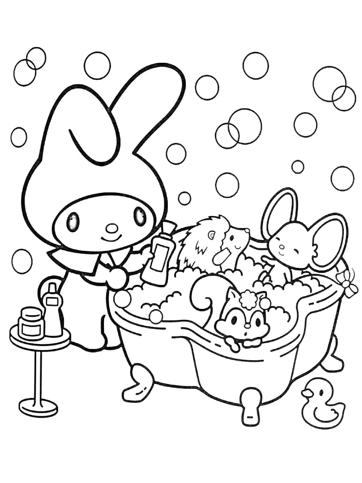 На раскраске изображено: Ванна, Животные, Мыло, Резиновая уточка, Друзья, Купание