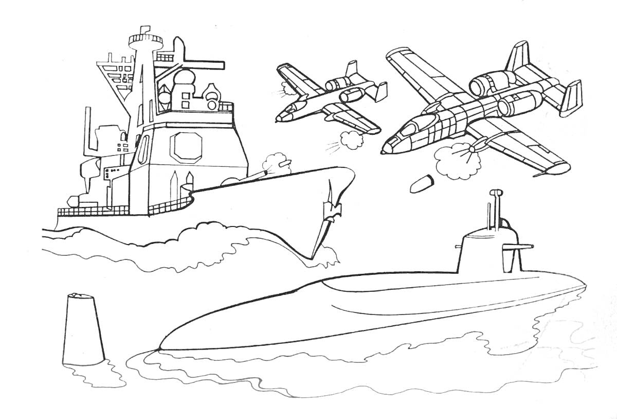 На раскраске изображено: Подводная лодка, Военный корабль, Самолеты, Морская техника