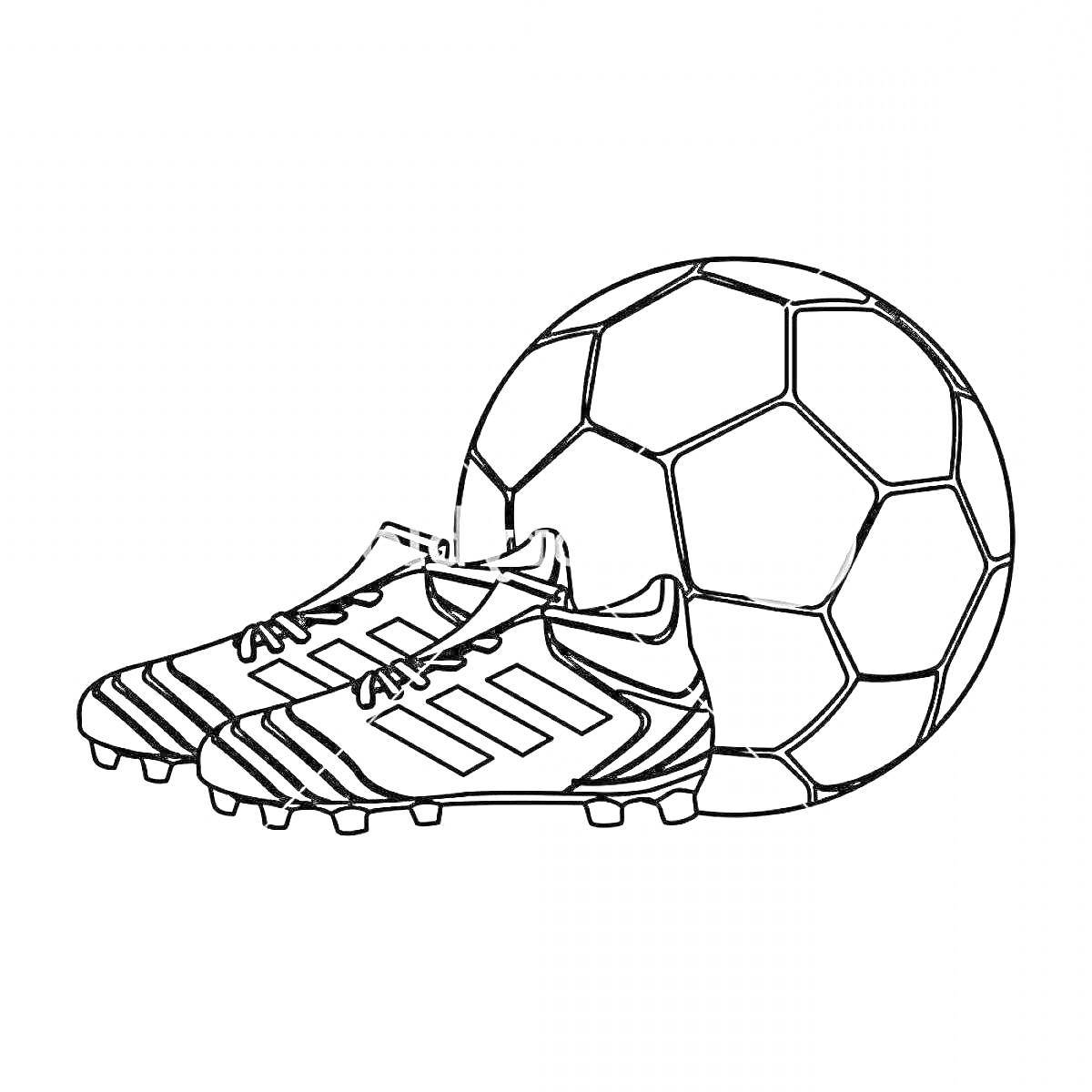 На раскраске изображено: Бутсы, Футбольный мяч, Спорт, Футбол, Обувь, Инвентарь