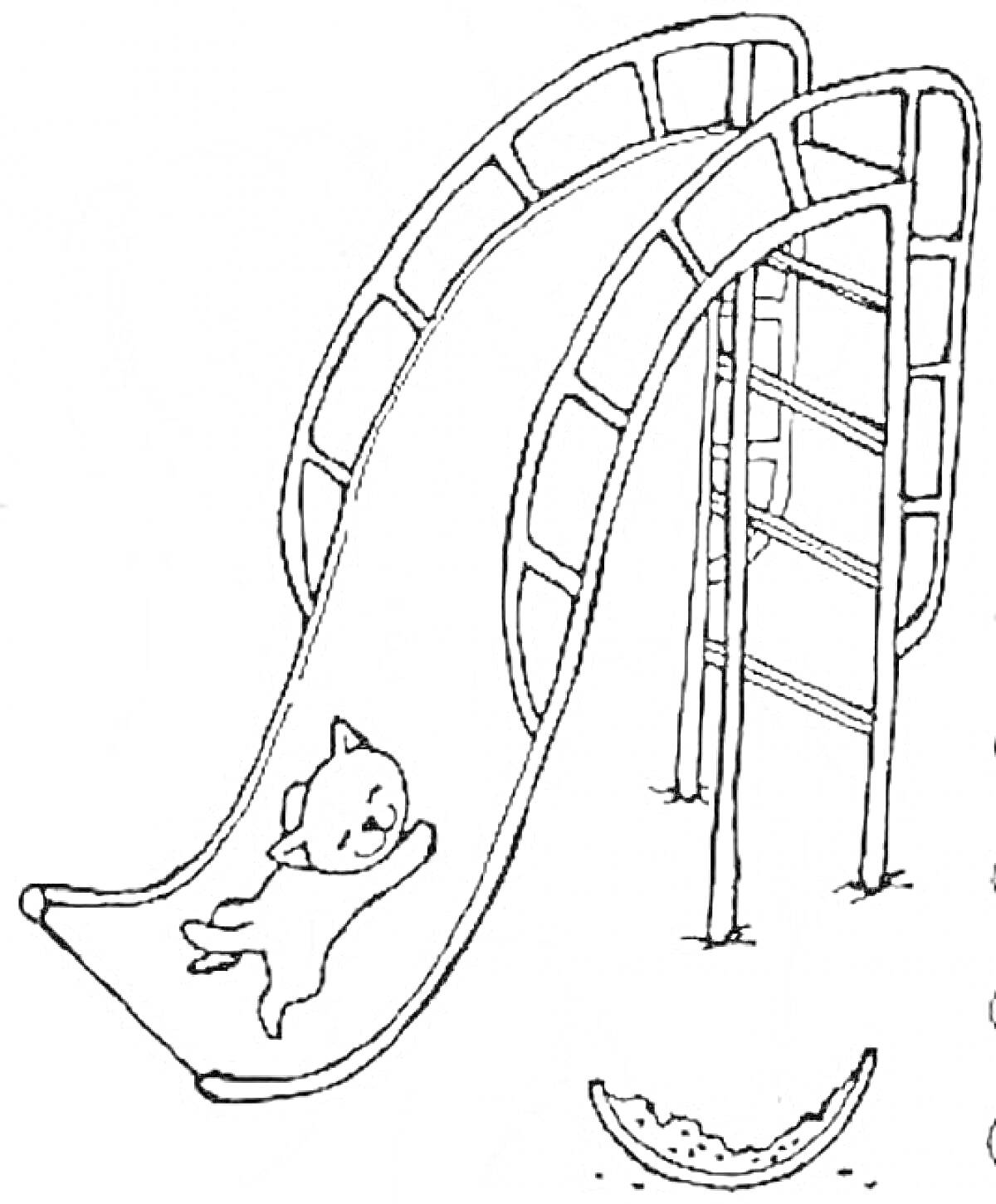 Раскраска Котенок, скатывающийся с горки, с половинкой арбуза