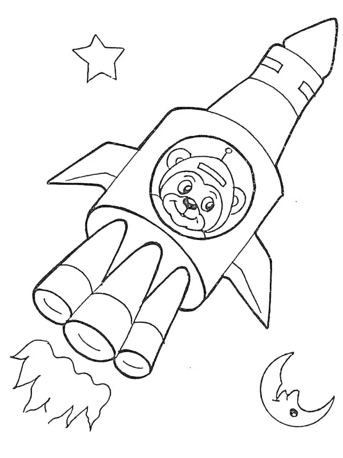 На раскраске изображено: Ракета, Медведь, Космос, Месяц, Иллюстрация