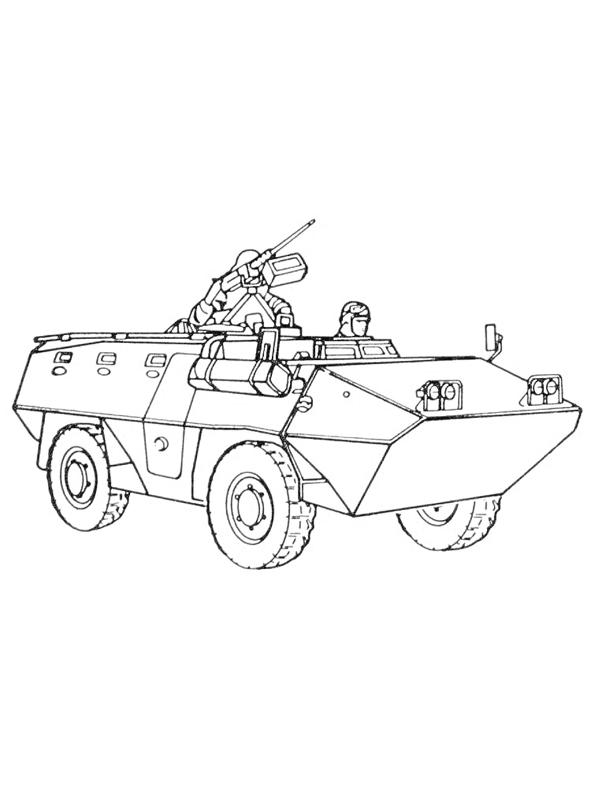 Раскраска Бронетранспортер с двумя солдатами, пулеметом, фарами, антеннами и колесами