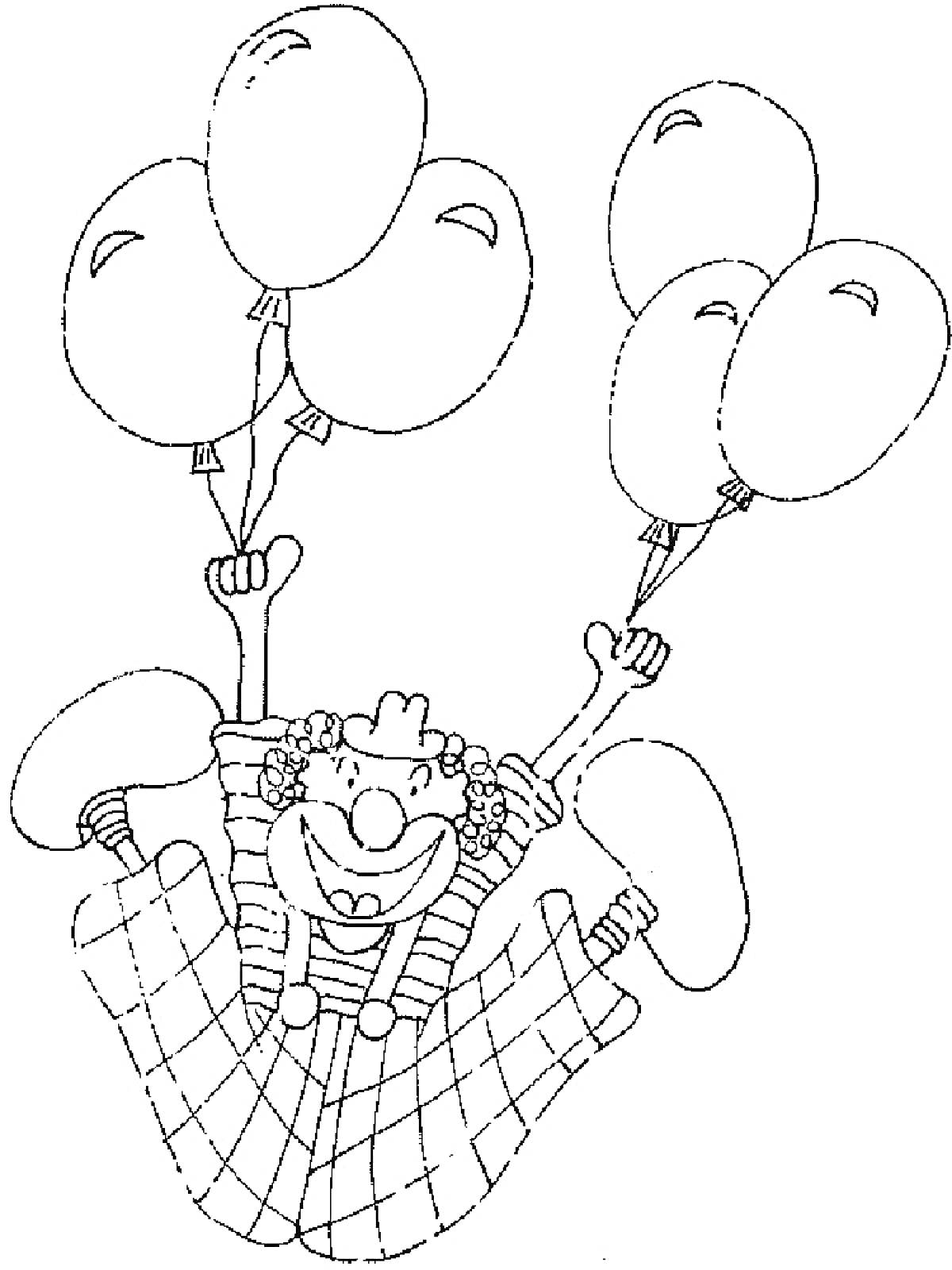 Раскраска Клоун с воздушными шариками