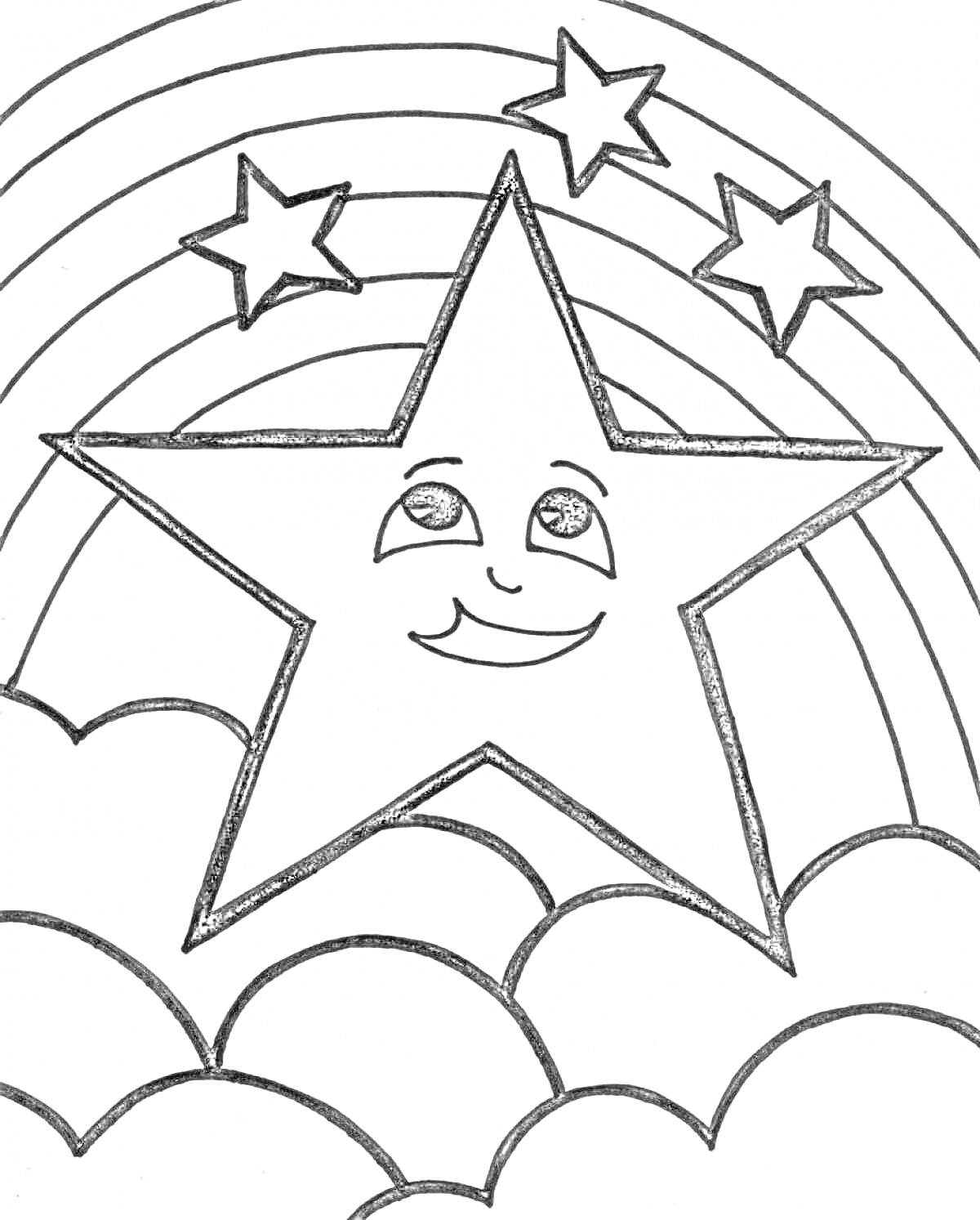 Раскраска Большая улыбающаяся звезда на облаках с тремя маленькими звёздами и радугой на фоне