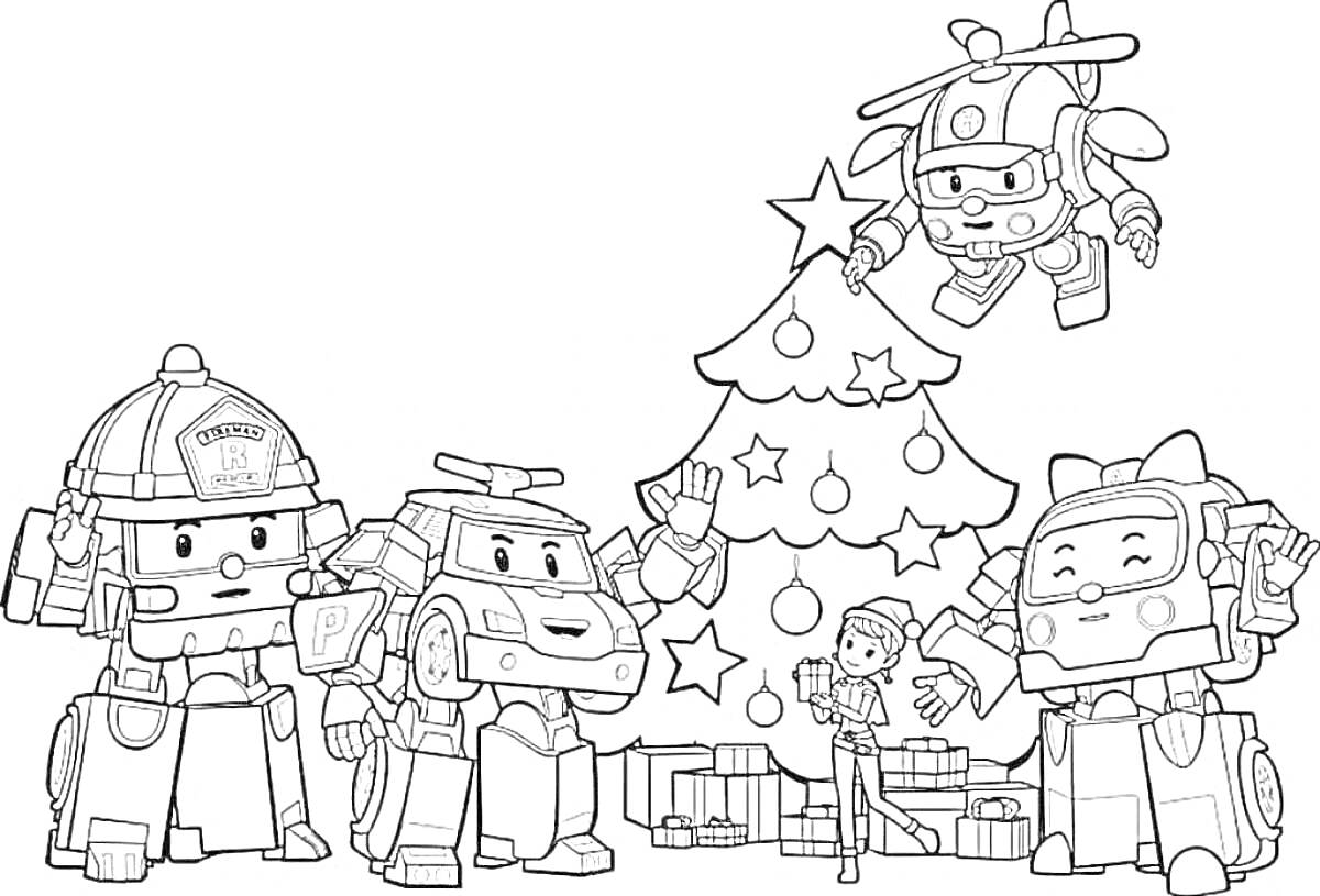 Раскраска Роботы-трансформеры и человек возле рождественской елки с подарками