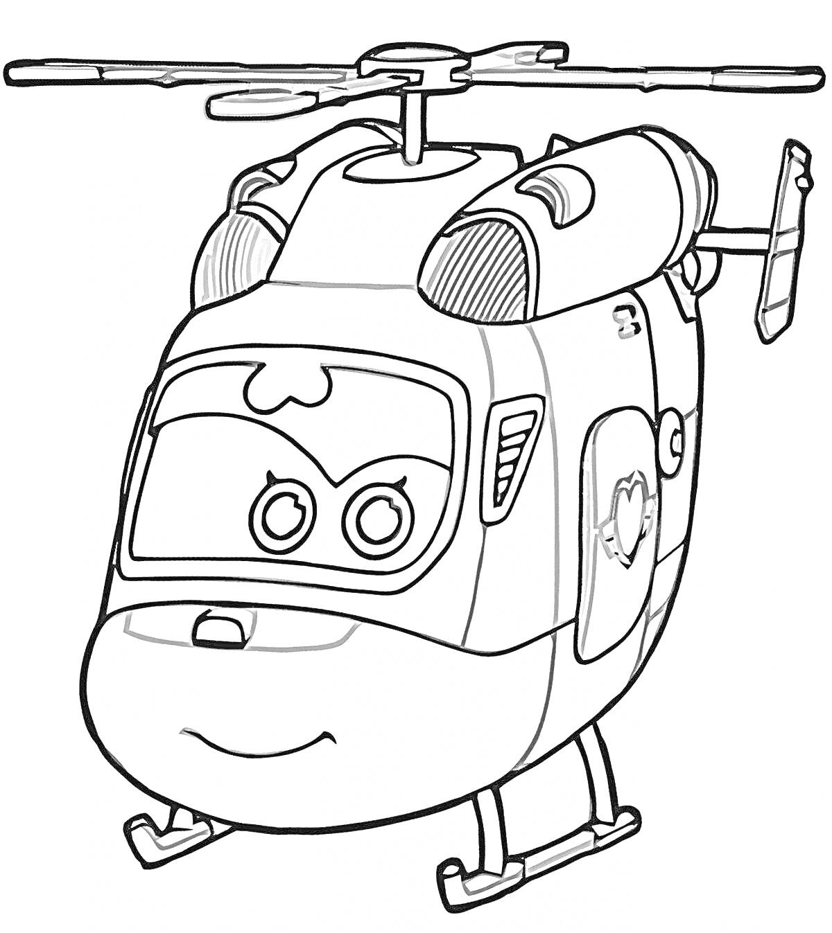 Раскраска Вертолет Дизи с улыбающимся лицом и двумя глазами