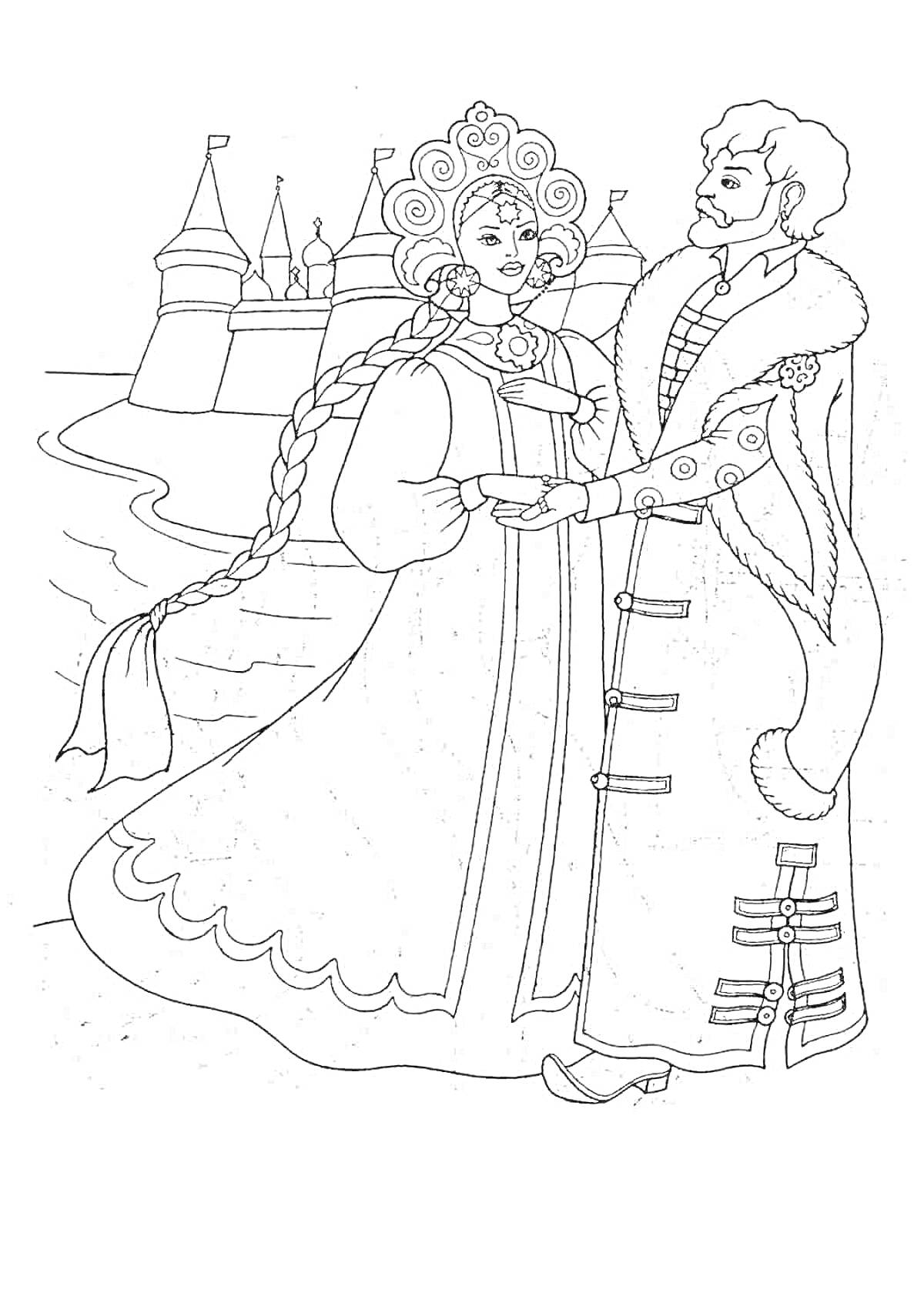 На раскраске изображено: Царь Салтан, Дворец, Пушкин, 3 класс, Длинная коса, Русский костюм