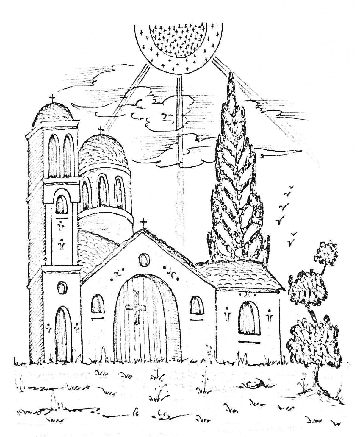 Раскраска Храм с куполами на фоне солнца и облаков, окруженный деревьями и птицами