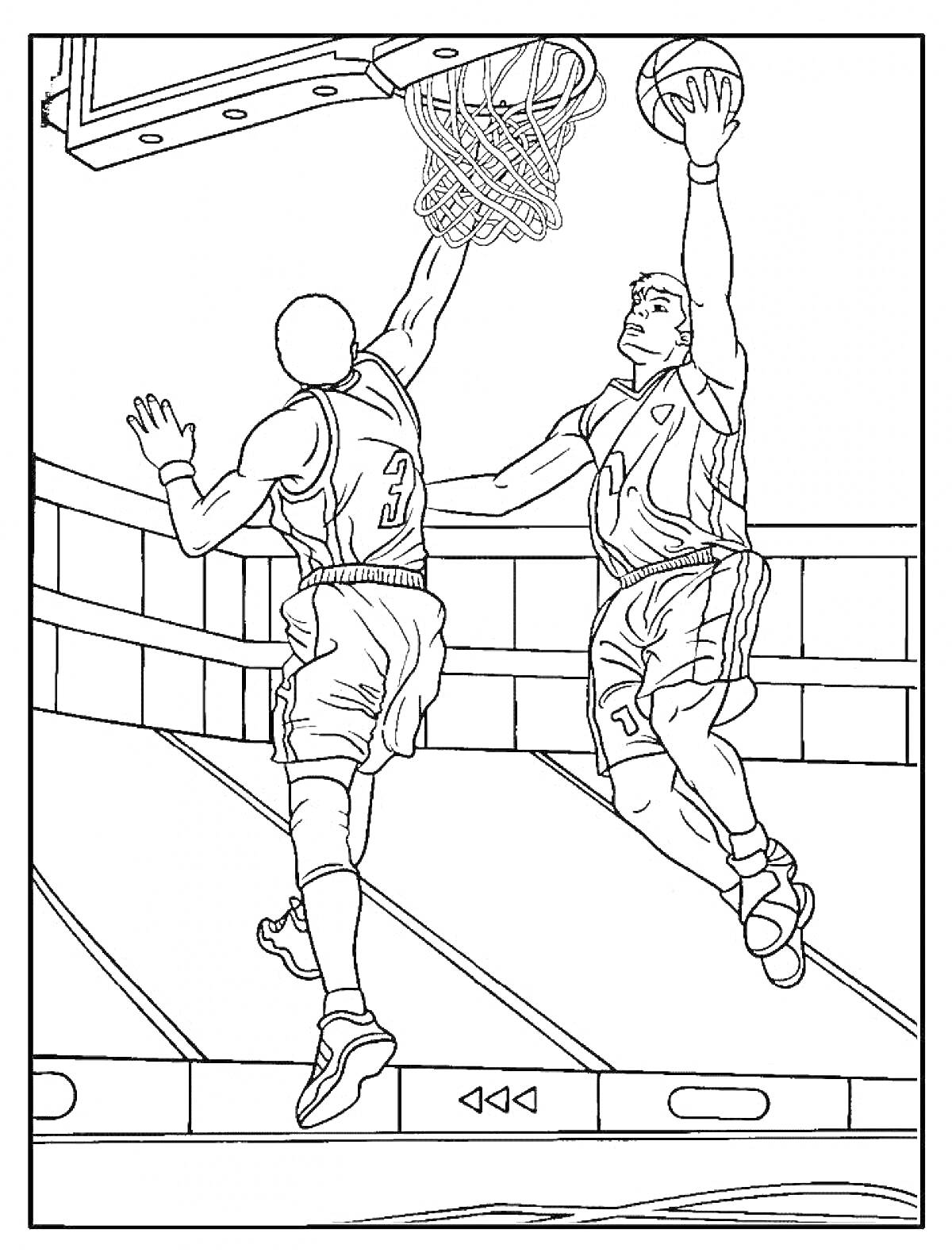 Раскраска Два баскетболиста, сценка турнира, забивание мяча в корзину, баскетбольная площадка с трибунами