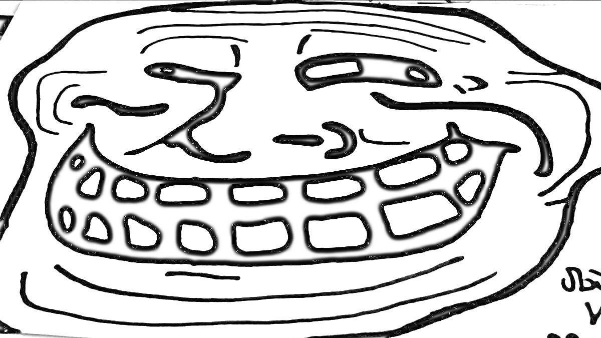 Раскраска улыбающееся лицо персонажа мема с широкими зубами