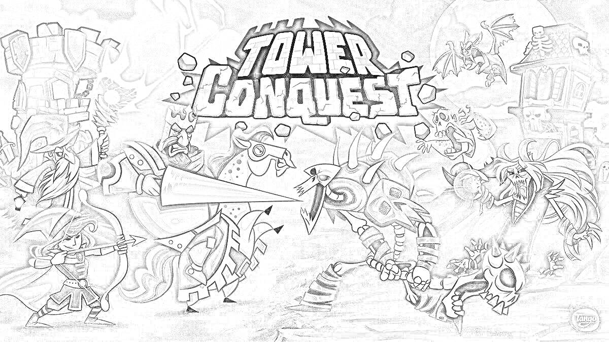 Раскраска Tower Conquest: бой между фэнтезийными персонажами и роботами, замки и башни на заднем плане, летающие корабли и дракон