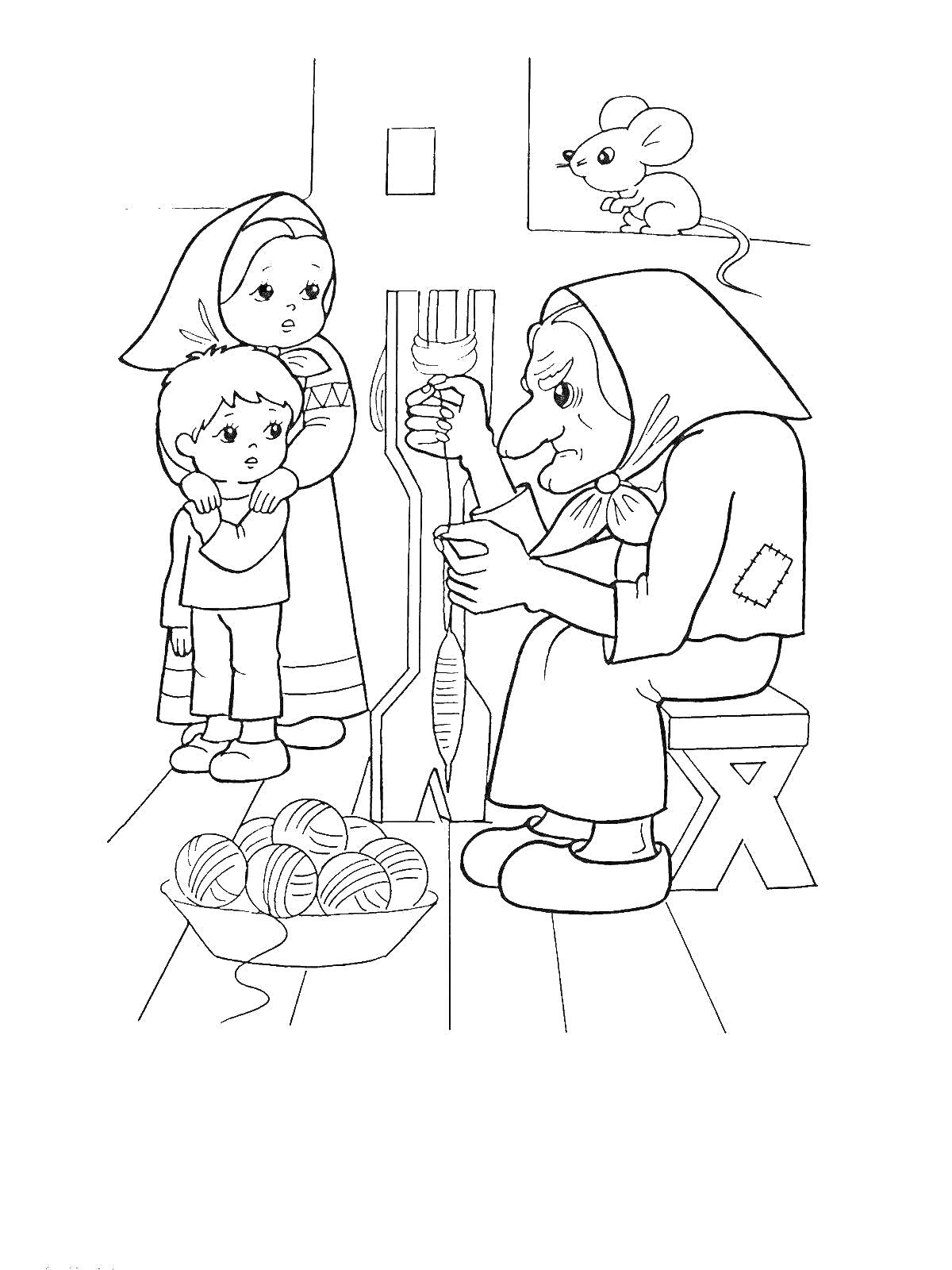 На раскраске изображено: Женщина, Прялка, Бабушка, Мышь, Клубки ниток, Традиционная одежда, Дом
