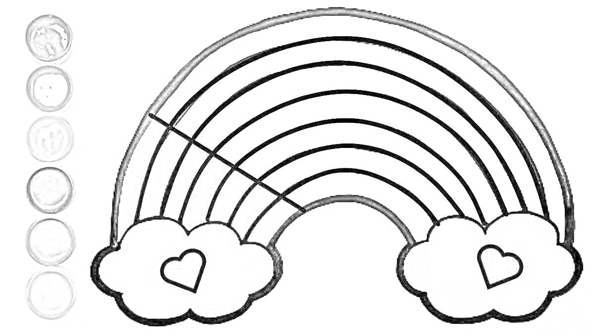 Раскраска Радуга с двумя облаками, каждое облако украшено сердцем