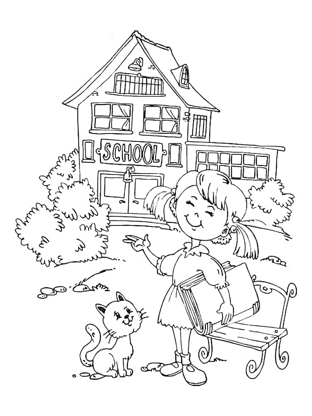 Раскраска Девочка с книгой возле школы, лавочки и котёнка