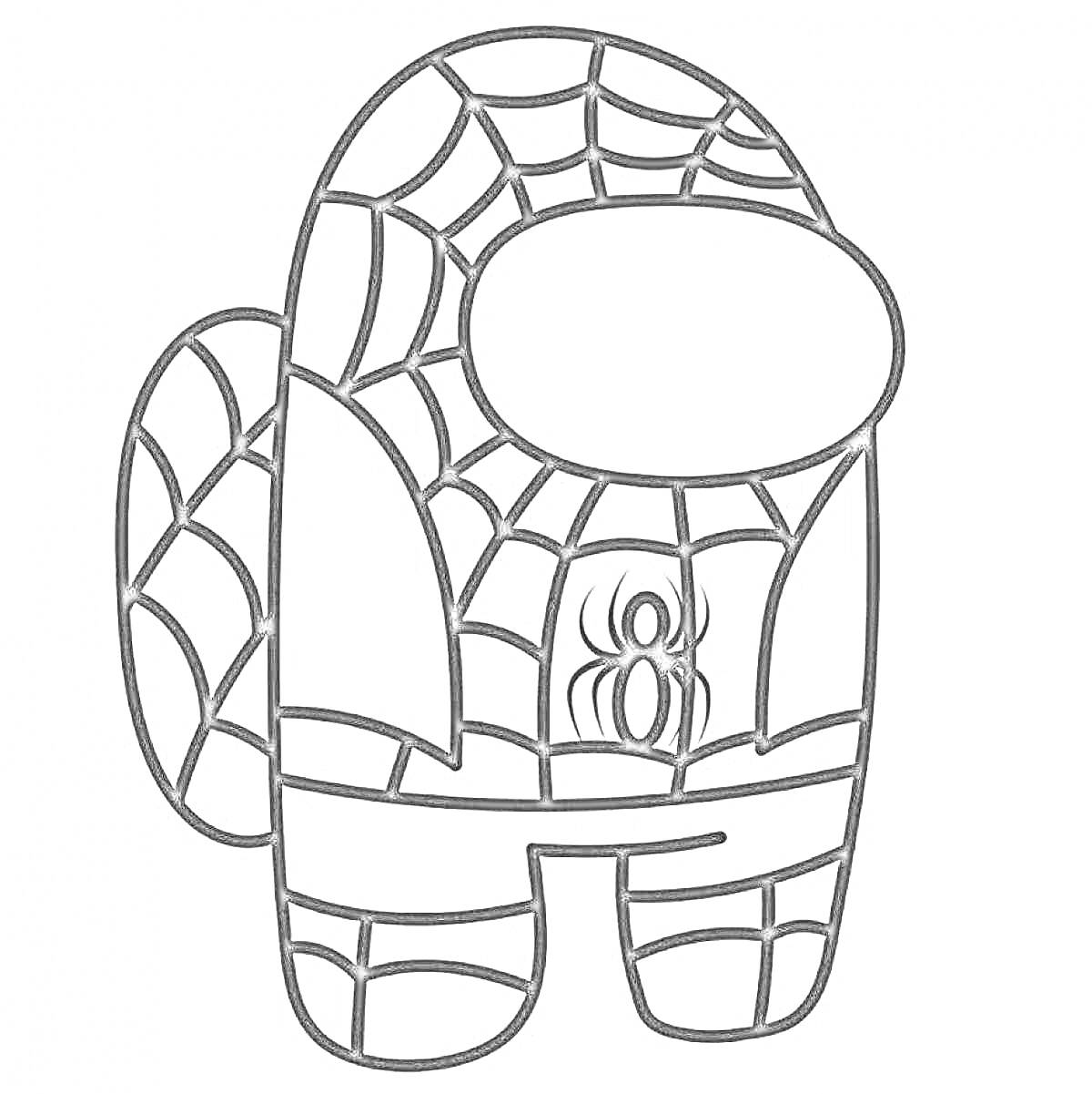 Раскраска Человек Паук в стиле Among Us с рисунком паука и паутины