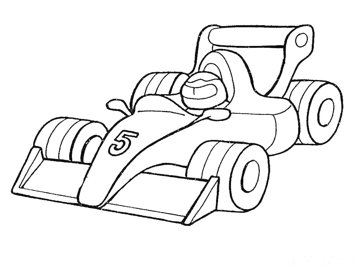 Раскраска Гоночная машинка с номером 5 и водителем в шлеме