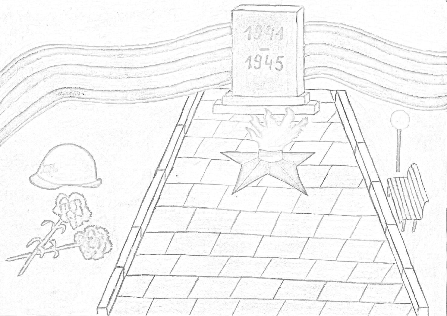 Раскраска Памятник павшим воинам Воронежа с вечным огнём, цветами и военным шлемом