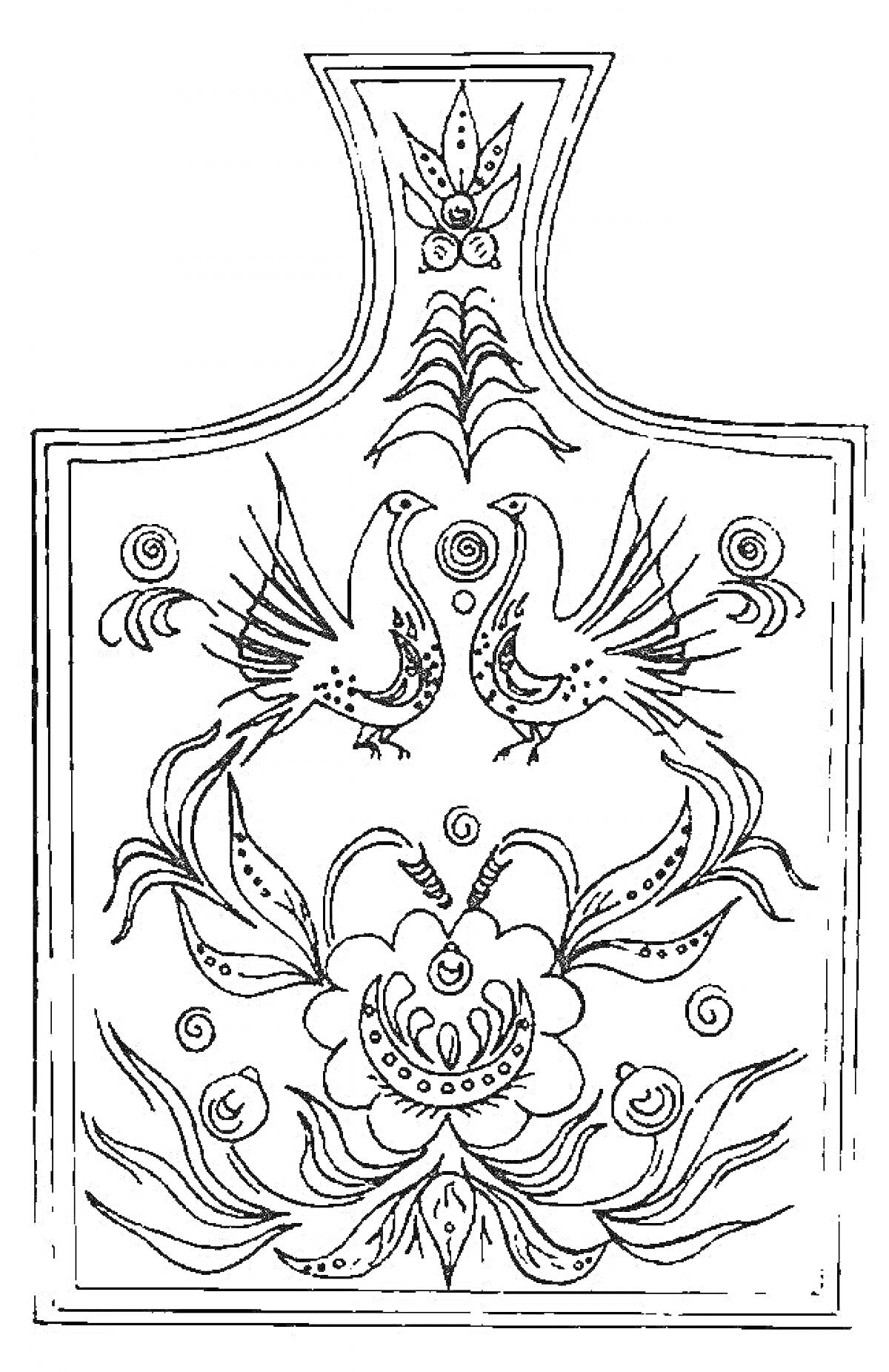Раскраска Городецкая роспись: два петуха, цветок, листва и спирали