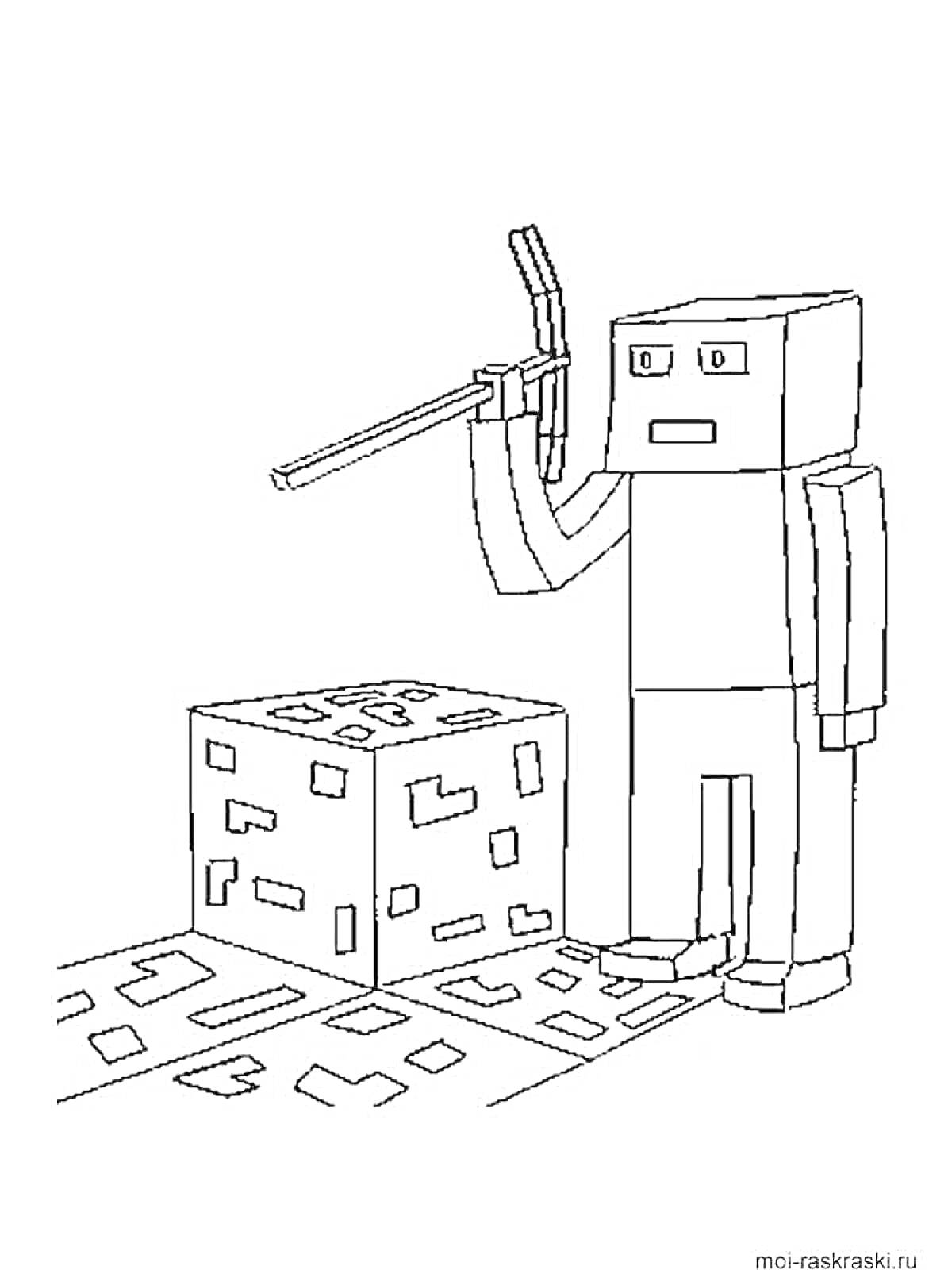 Раскраска Персонаж с киркой в файке и блоком