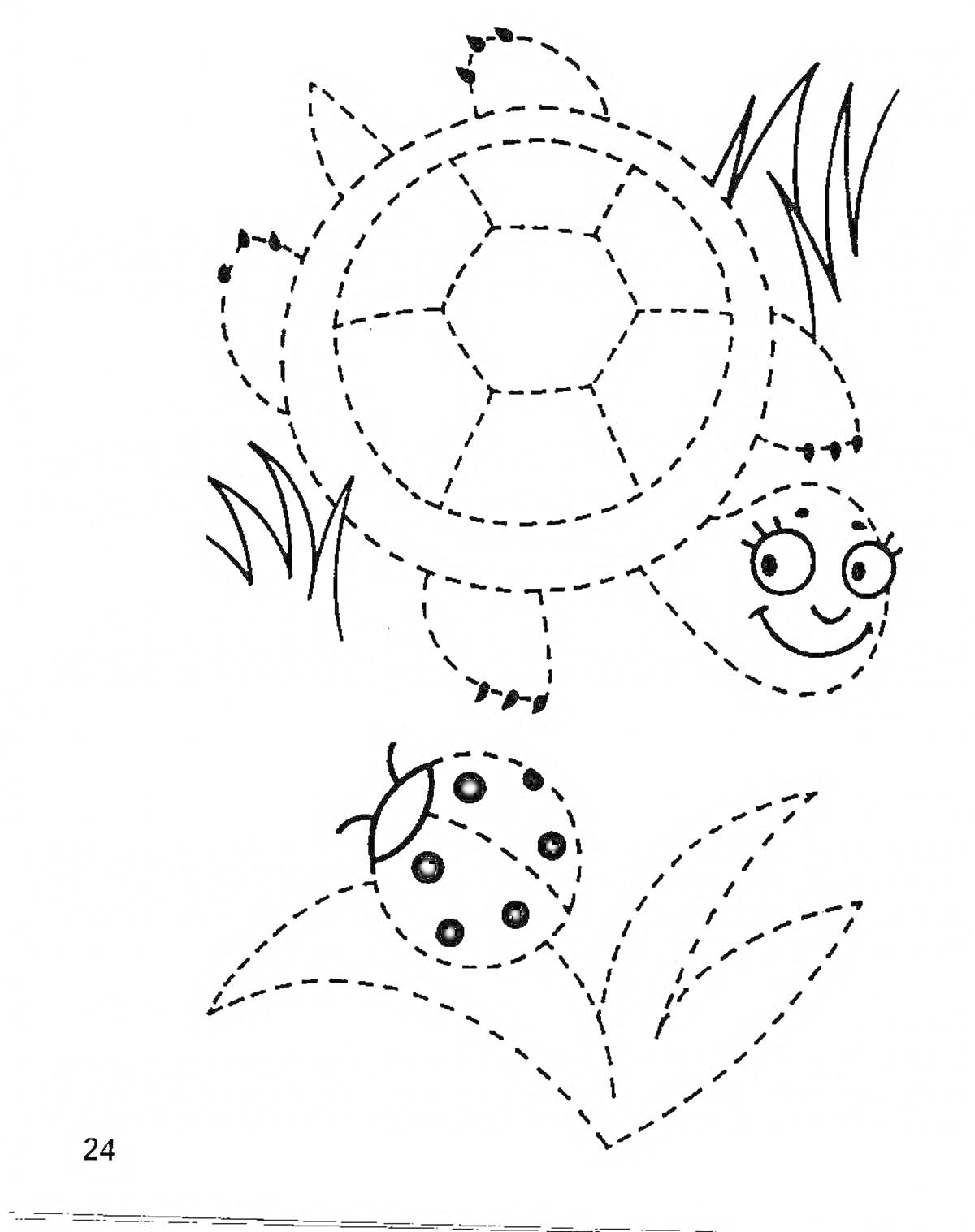 На раскраске изображено: Черепаха, Трава, Учимся рисовать, Для малышей, 4 года
