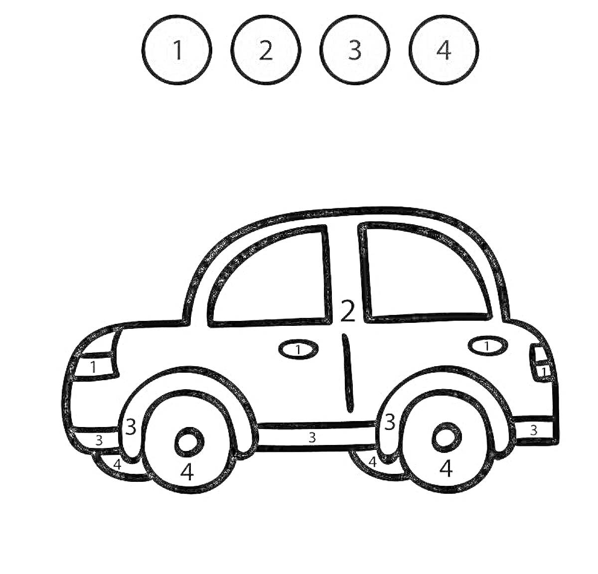 Раскраска автомобиля по номерам с цветами 1, 2, 3 и 4 (Кузов автомобиля, окна, фары, колеса)