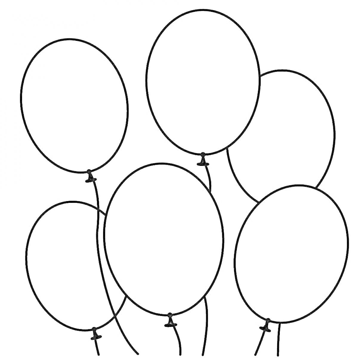 Раскраска Воздушные шарики, шесть овальных шаров с верёвками