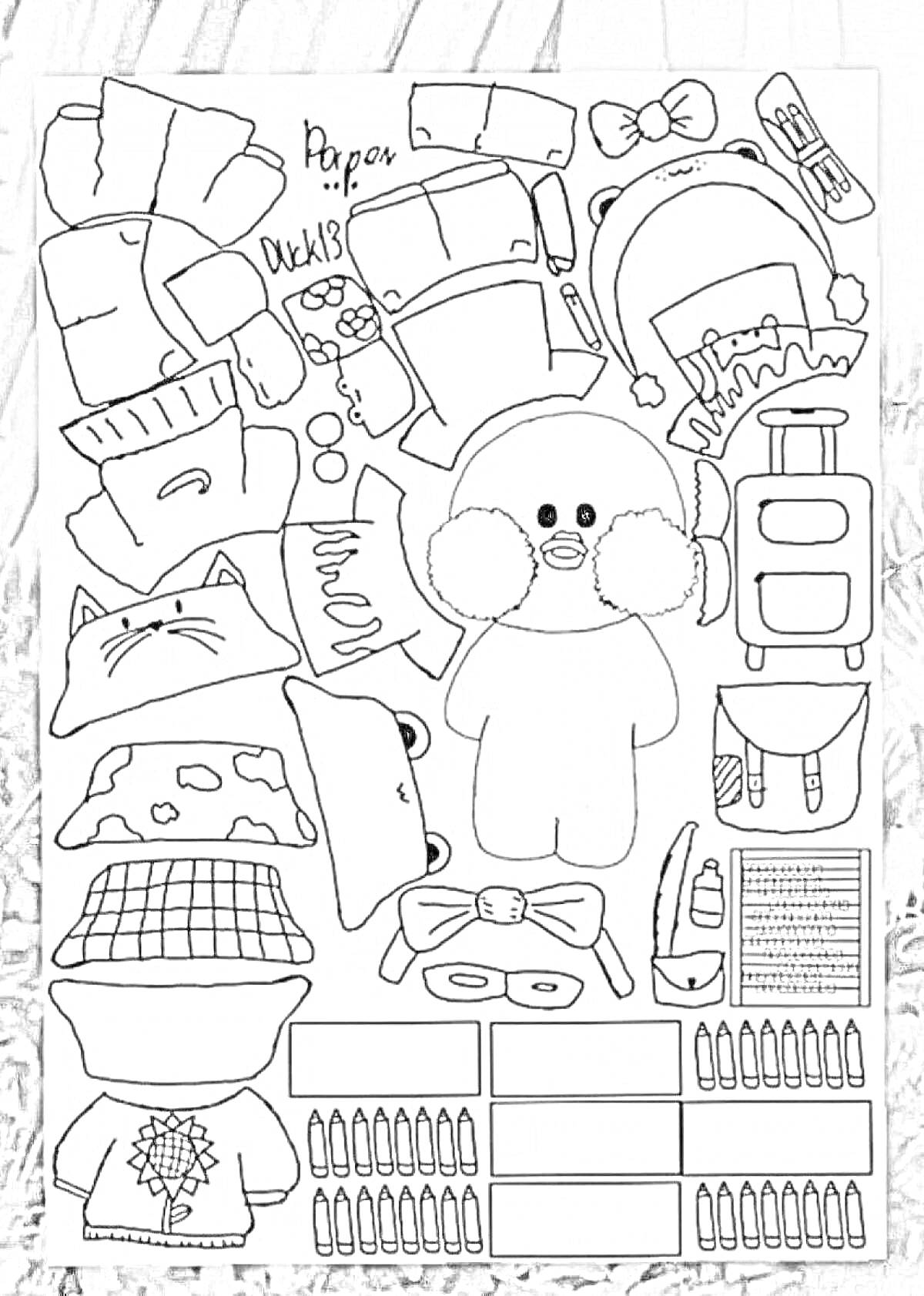 Раскраска уточка лалафанфан с одеждой и едой, кукла, шапка медведя, рюкзак, куртка, штаны, шляпа, очки, сумка, косметика, пицца, пирожное, хлеб, помада