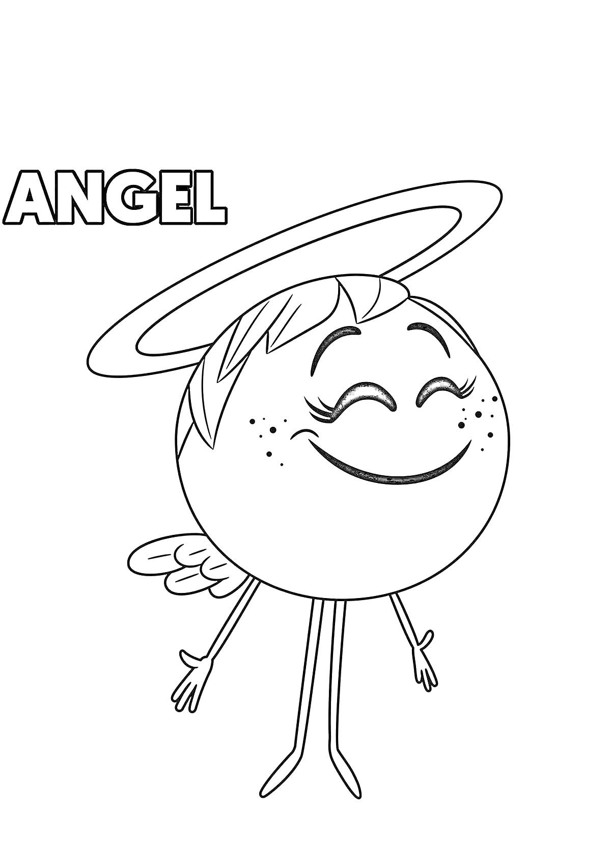 Раскраска Эмоджи ангел с крыльями и нимбом