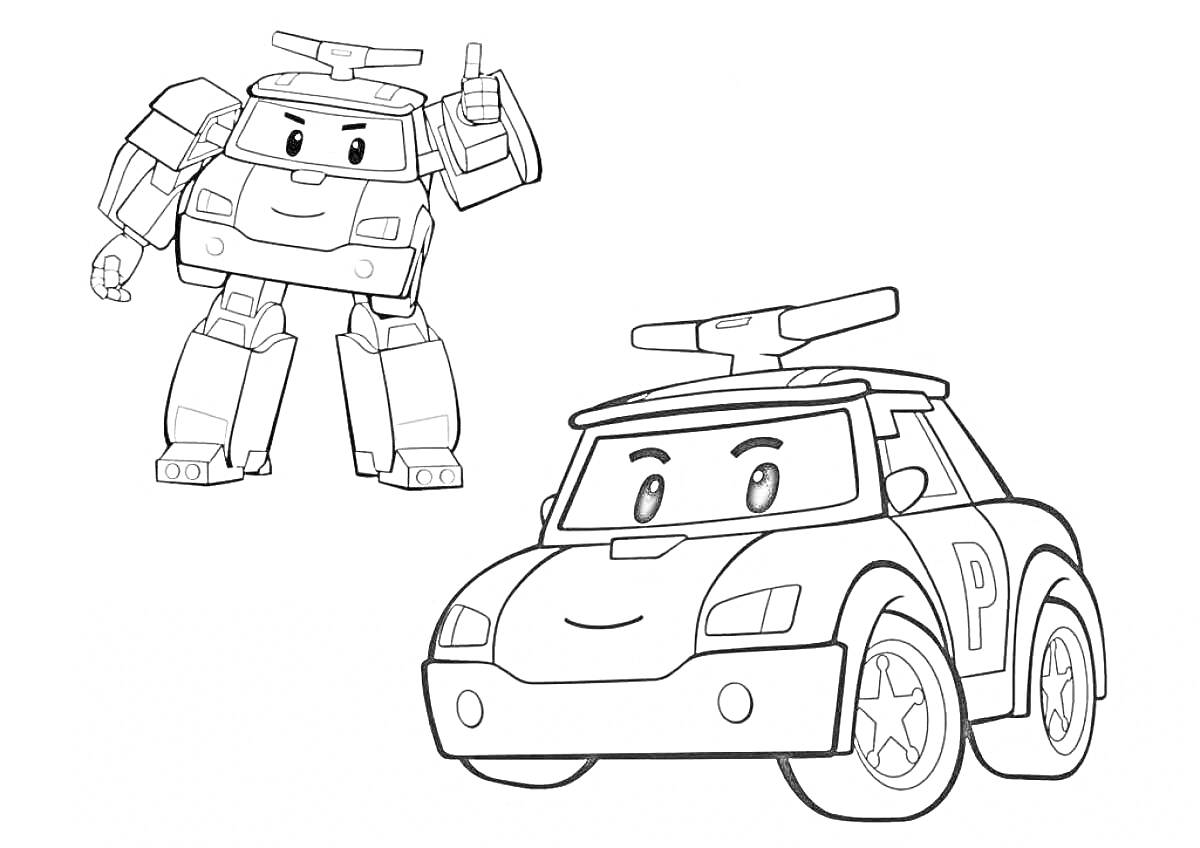 Раскраска Робокар Поли в виде автомобиля и робота