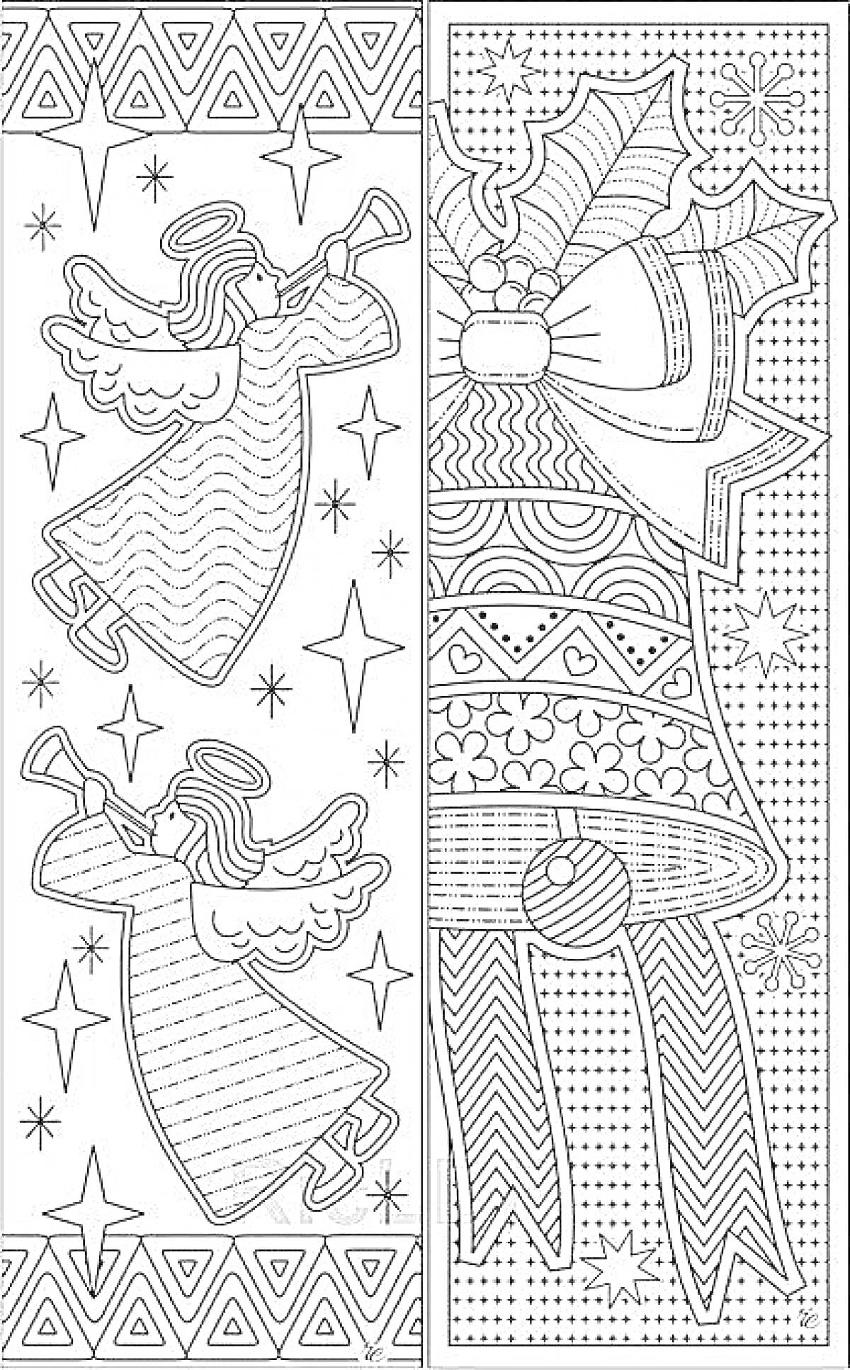 Раскраска два ангела с трубами и колокольчик с бантом и листьями остролиста