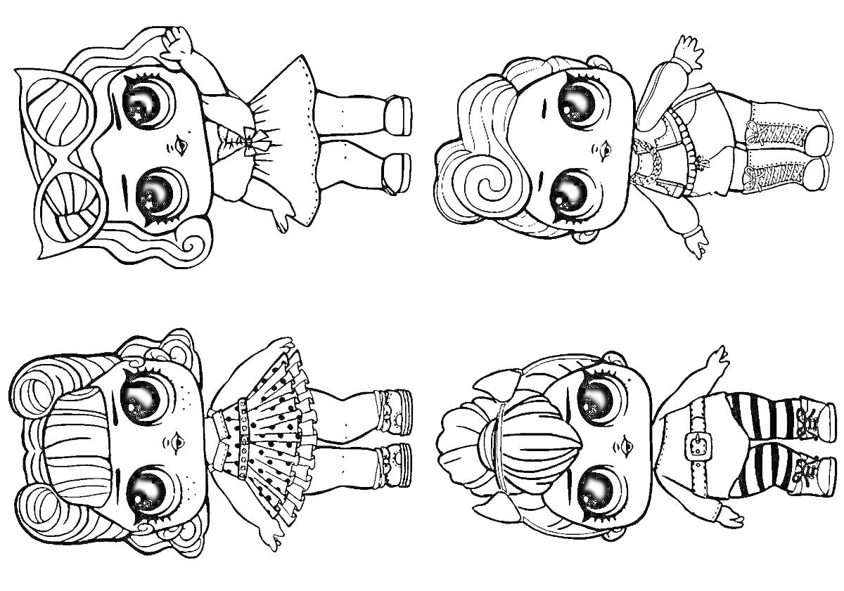 Раскраска Четыре куклы ЛОЛ с большими глазами, в разной одежде, различными прическами и аксессуарами