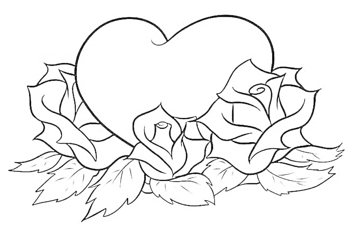 Раскраска Сердце с розами и листьями
