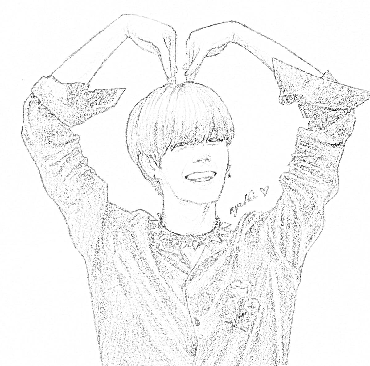 Раскраска Человек с закрытыми глазами, сложивший руки сердечком над головой, улыбается.