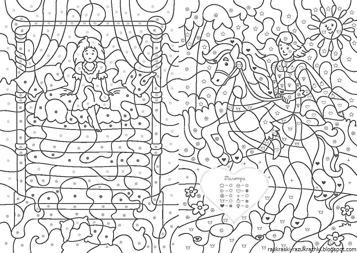 Раскраска Принцесса на кровати и всадник на коне со списком номеров для раскрашивания