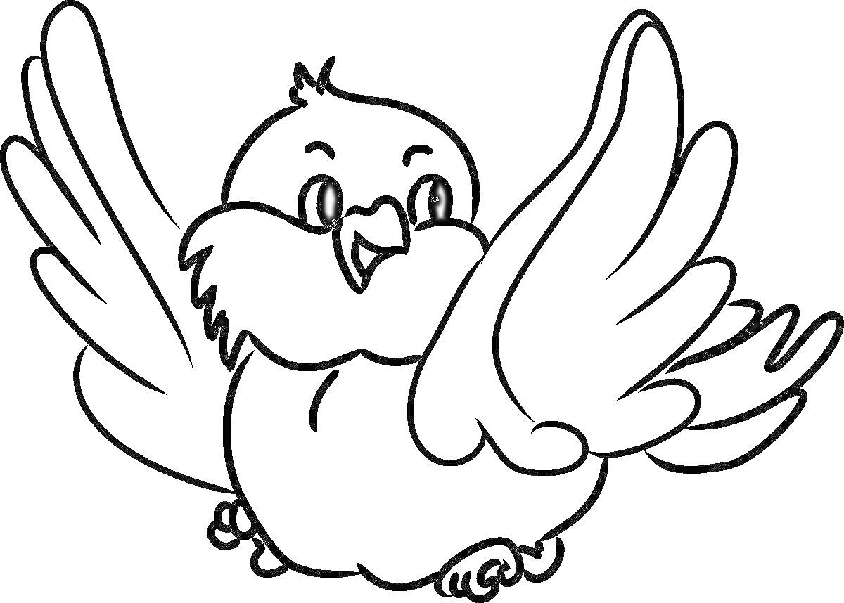 Раскраска Растрепанный воробей с раскрыленным крыльями и взъерошенными перьями