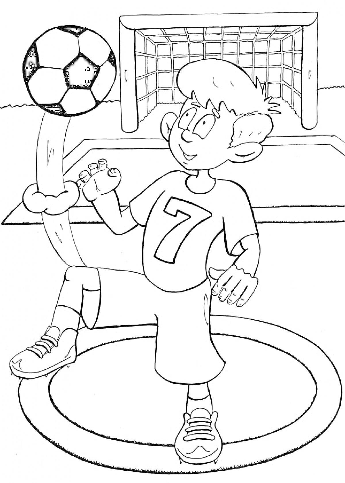 Раскраска Мальчик с футбольным мячом на фоне ворот