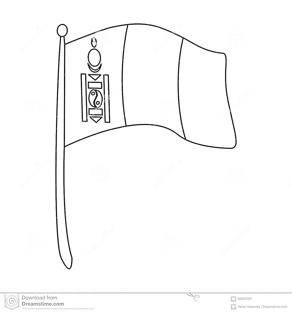На раскраске изображено: Флаг, Монголия, Флагшток, Символы, Разукрашка, Триколор