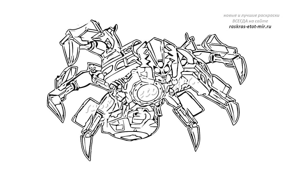 Раскраска Робот-паук с шестью конечностями и множеством деталей