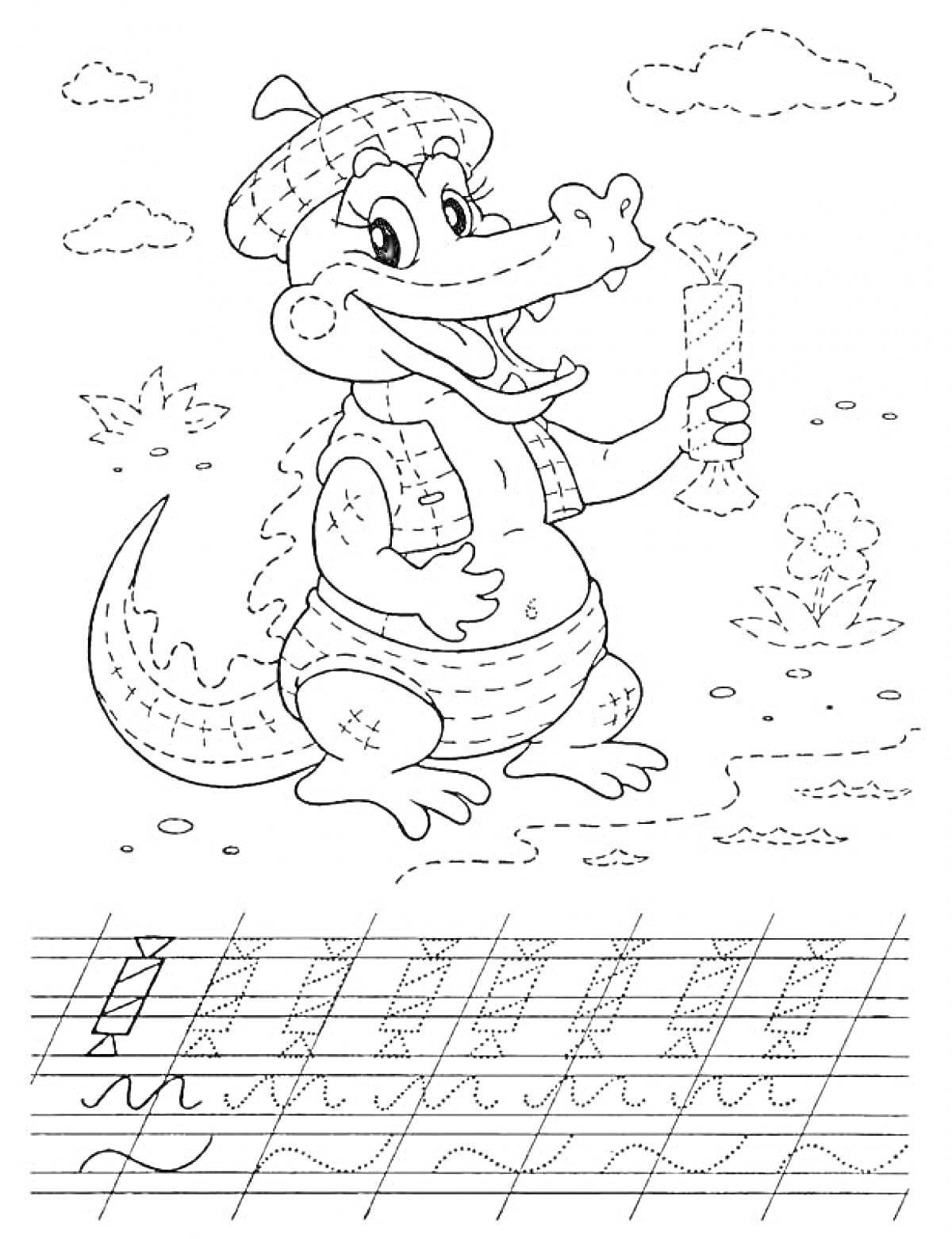 Раскраска Крокодил в шапке и жилете с карандашом, прописи