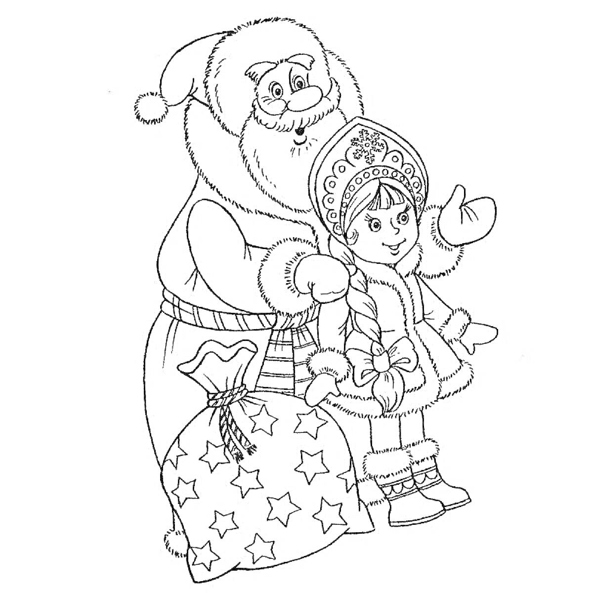 На раскраске изображено: Дед Мороз, Снегурочка, Новогодние персонажи, Зима, Новый год, Мешок с подарками