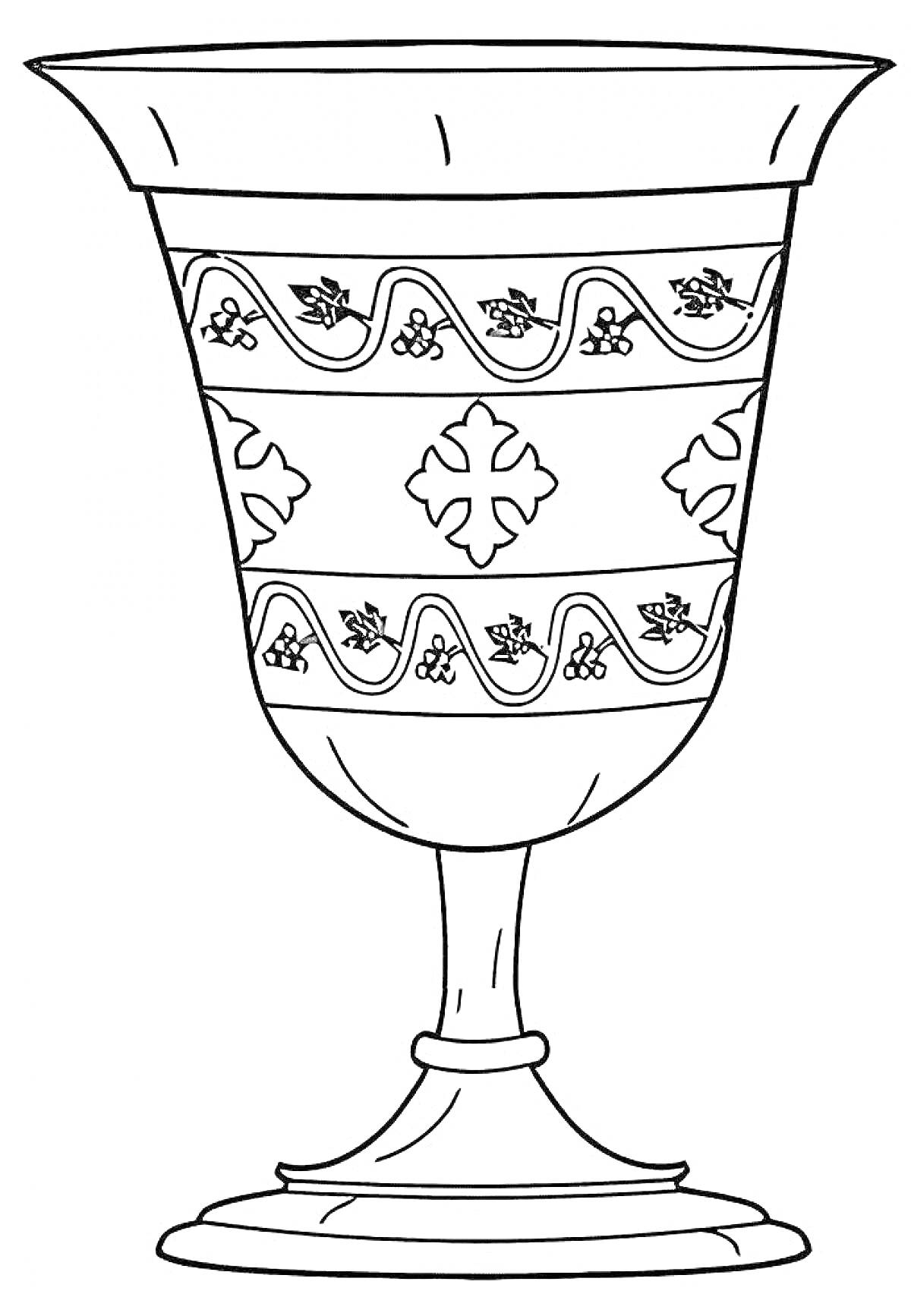 Чаша с узорами, листьями, цветами и виноградом
